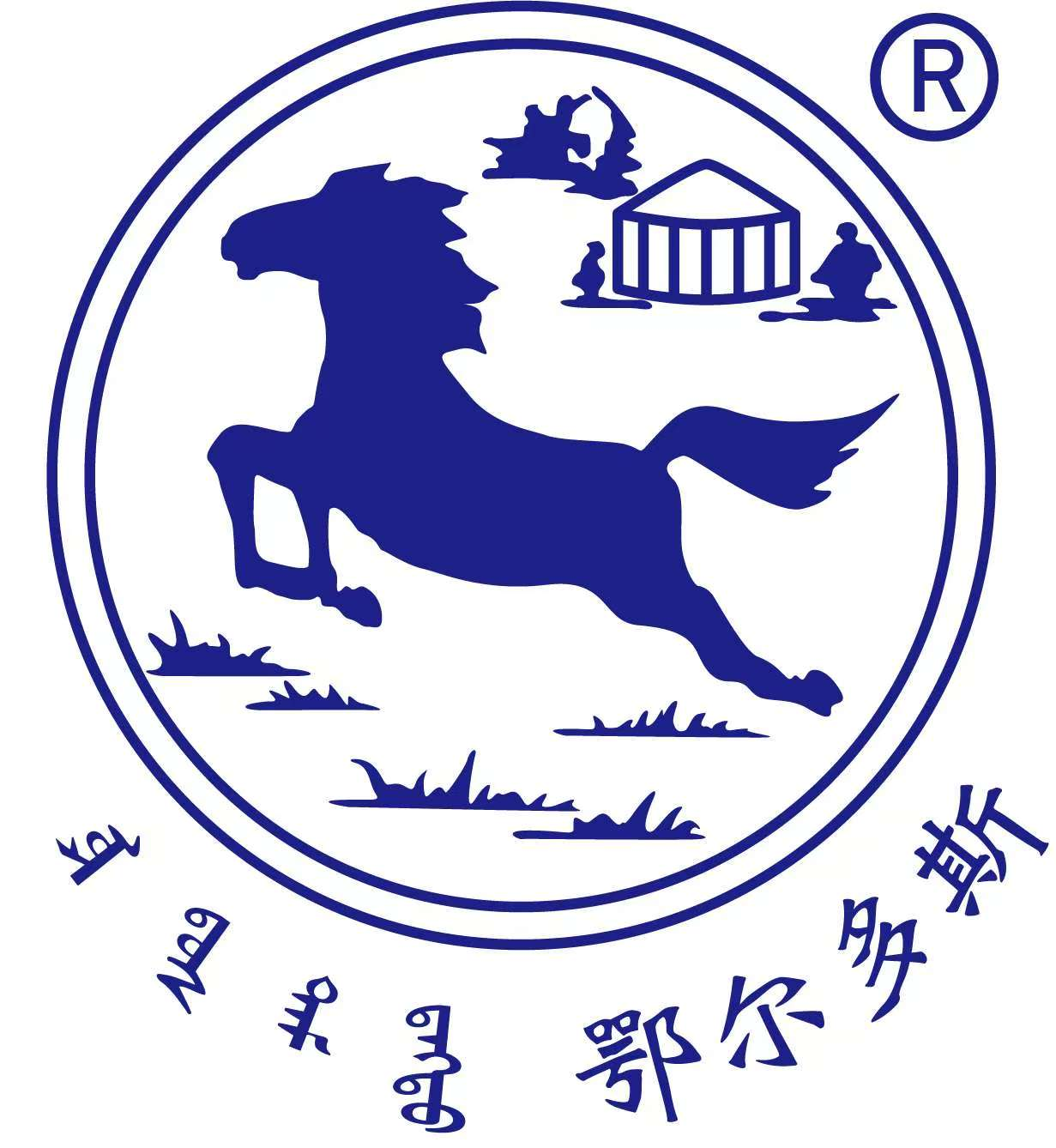 內(nèi)蒙古華奧科興生物科技有限責(zé)任公司——邀您參加2026中國（青島）畜牧業(yè)博覽會